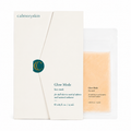 Glow Mode Face Mask